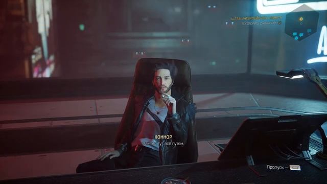 Ghostrunner 2\Прохождение/№1 смотреть онлайн