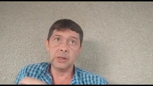 Ларимар. Литотерапия. Олег Смирнов