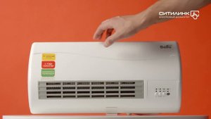 Обзор тепловентилятора BALLU BFH/W-102W | Ситилинк