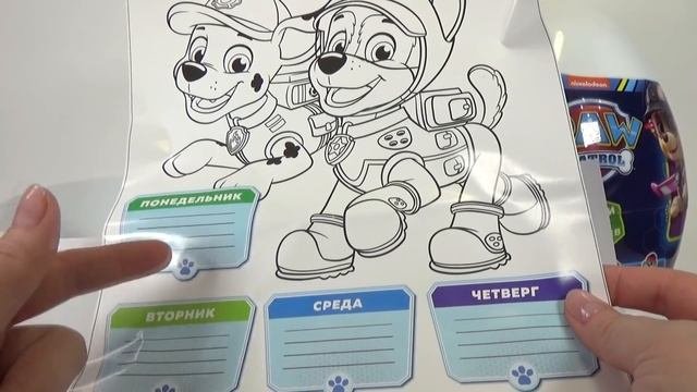 МЕГАЩЕНКИ PAW PATROL в размере XXL. ЩЕНЯЧИЙ ПАТРУЛЬ Подарочный набор в яйце.