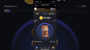 Быстрая прокачка в Hamster Kombat🐹 Аирдроп без вложений #крипта #bitcoin #notcoin #криптовалюта