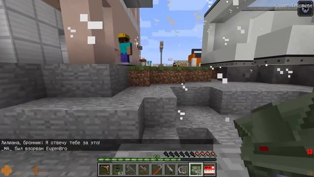 КАК ЗАРАЗИТЬ ЖИТЕЛЯ ХЭДКРАБОМ в МАЙНКРАФТ НО ДЕВУШКА НУБ И ПРО ВИДЕО ТРОЛЛИНГ MINECRAFT HALF LIFE смотреть онлайн