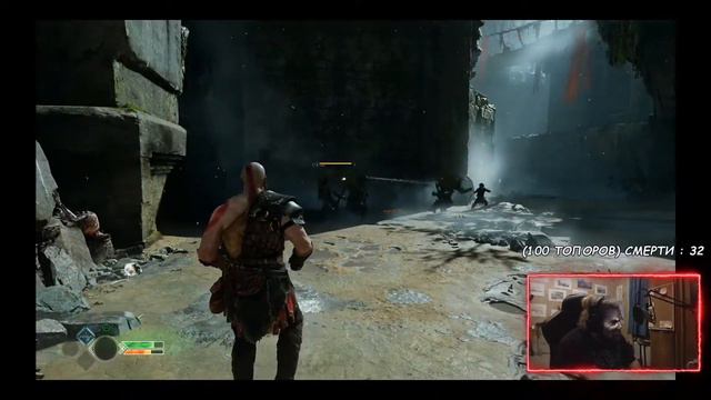 GodOfWar. ПОЧЕМУ ТАК СЛОЖНА???!?. Первое прохождение. Часть 3. смотреть онлайн
