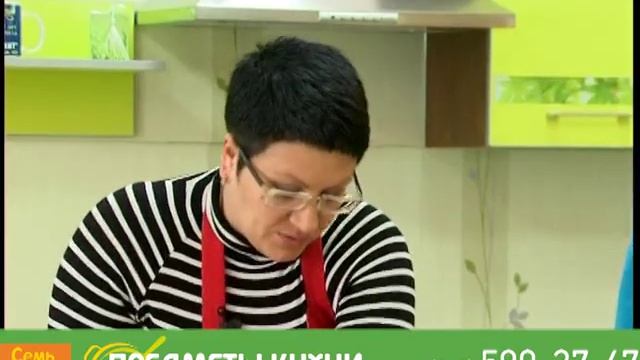 Свинина по-королевски в аэрогриле Hotter