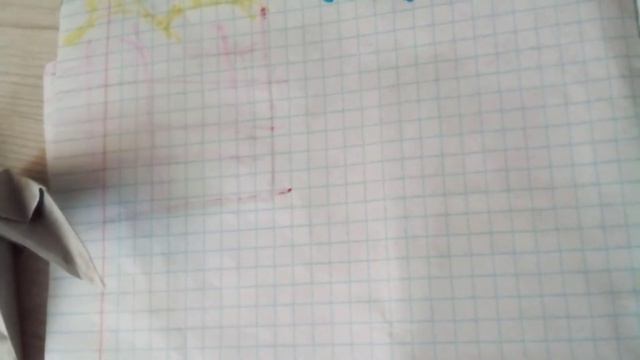 собачка в ванной продолжение смотреть онлайн