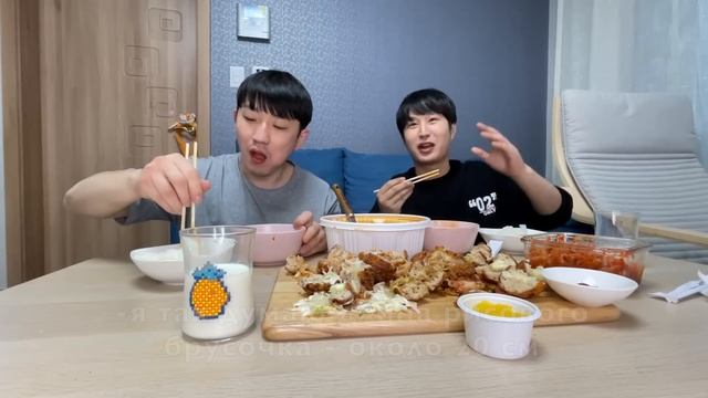 УЖИН С КОРЕЙЦЕМ ПОСЛЕ РАБОТЫ НА ЗАВОДЕ | ВЫБИРАЕМ РУССКОЕ ИМЯ КОРЕЙСКОМУ ДРУГУ / НИКОЛАЙ ПО-КОРЕЙСК