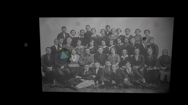 История формы