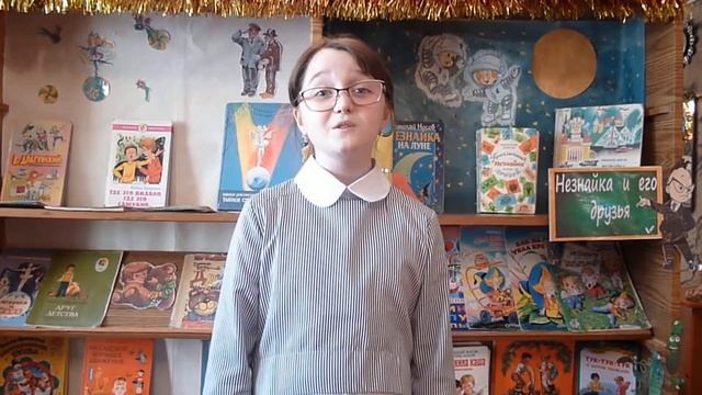 М.Яснов "Городская внучка" смотреть онлайн