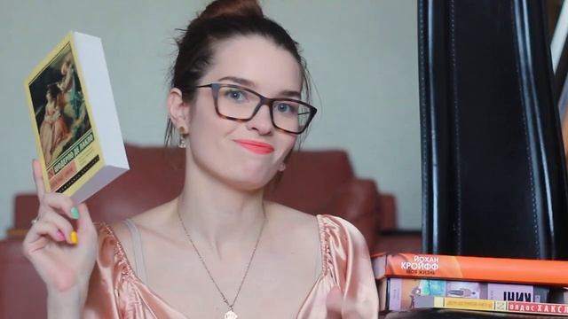 20 НОВЫХ КНИГ!!! ОООЧЕНЬ МНОГО ЭКСКЛЮЗИВНОЙ КЛАССИКИ // Книжные покупки в Республике и Читай-Городе