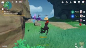 Genshin impact 2.0 Инадзума , скрытый проход и достижение "Ау Есть кто?" Остров Рито ( Путь Рито )