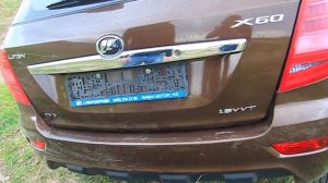 LIFAN X60 (2015): Жесткость кузова