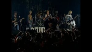 Король и Шут Холодное Тело 1997