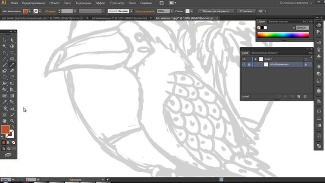 Рисунок по наброску в Adobe Illustrator