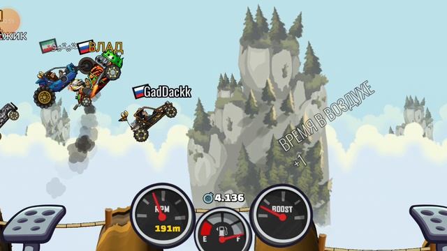 Hill Climb Racing 2 - Чудовище. Горные мосты