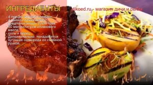 Как приготовить конины пошаговый рецепт - Быстрый рецепт корейки конины на сковородке за 45 минут