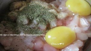 Рубленные котлеты, запеченные в духовке