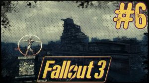 Fallout 3. #6. Библиотека и Ривет-Сити.