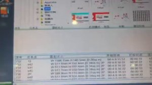 Печать на цифровом принтере AWP-8N