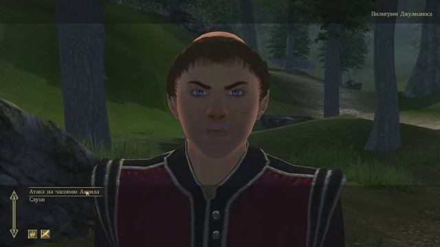 Прохождение Oblivion Association 0.9.2 # 1 (Гильдия Археологов)