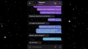 Сербская леди у меня под окном