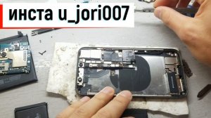 iphone x разборка как разобрать айфон 10 iphone 10 разборка как разобрать айфон