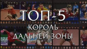 ТОП-5 лучших "кидальщиков" в истории по версии Артема Уточкина!ТОП-5 лучших "кидальщиков" в истории!