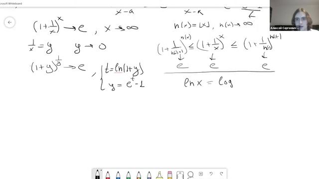 10-11 классы  04.11.2020