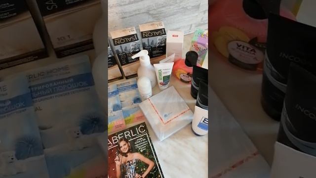 Заказ Фаберлик 19/2020