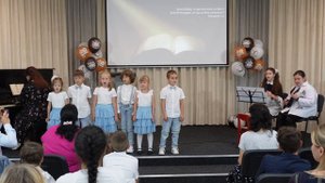 "Горы, море и холмы" детская песенка