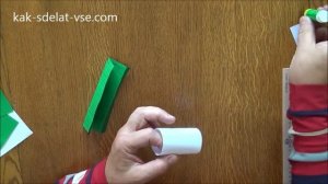 Как сделать бумажный фонарик. Фонарик на елку из бумаги.