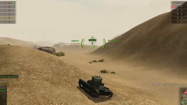 обзор: Grand War:Tanks смотреть онлайн