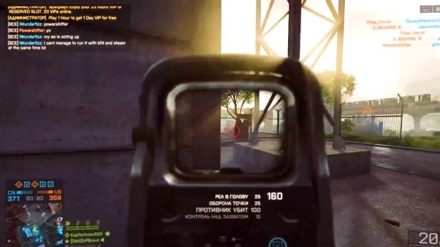 Как ИГРАЕТСЯ В BATTLEFIELD 4 в 2023 ГОДУ? смотреть онлайн