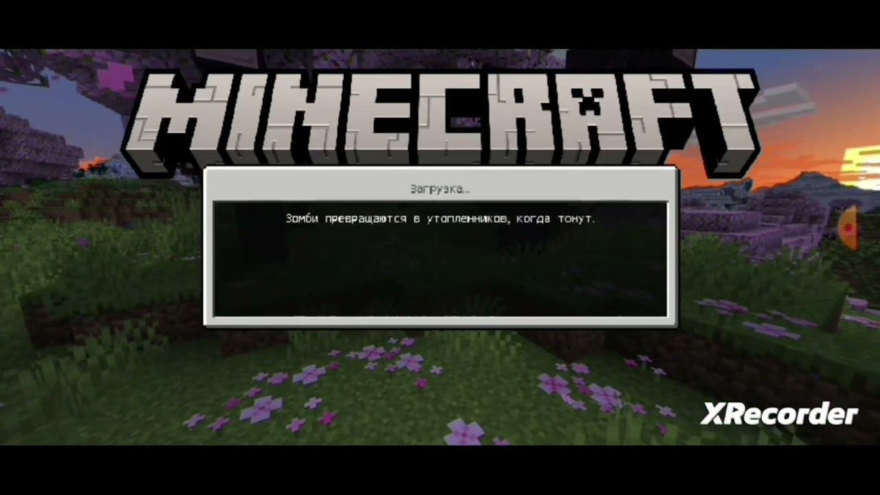 майнкрафт с модами смотреть онлайн