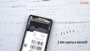 Распаковка Vertex D514 / Unboxing Vertex D514