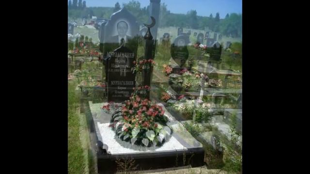 Памятники ритуальные гранитные для мусульман, изготовление, доставка, установка. смотреть онлайн