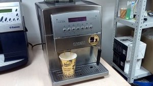 Gaggia Titanium приготовления кофе