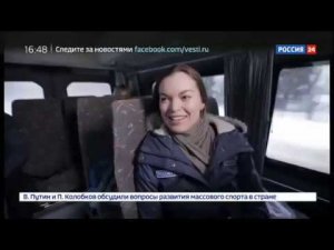 Виктор Пинчук рассказал о работе аварийно-профилактических бригад РТРС при переходе на «цифру»