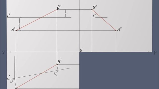 7. Натуральная величина отрезка прямой общего положения смотреть онлайн