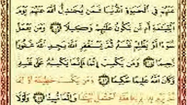 MQ3 смотреть онлайн