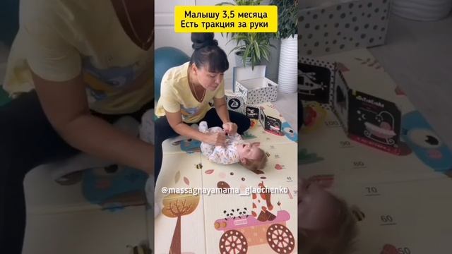 ЭТО НЕ УПРАЖНЕНИЕ смотреть онлайн