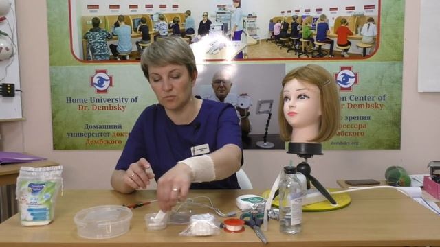 Как провести электрофорез через нос дома? Элфор плюс.