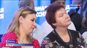 Тренинг для родителей детей с инвалидностью.