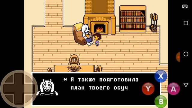 Прохождение Андертейл 2 часть смотреть онлайн