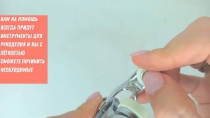Заклепочник щипцы для установки кнопок Grommet setting tool DK-008K