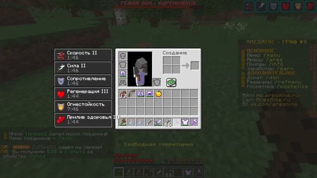 Я Купил 100 КЕЙСОВ с ДОНАТОМ в Майнкрафт! Гриф КЕЙСАМИ на 1000 лвл смотреть онлайн