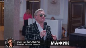 Песня для Ольги #юбилей