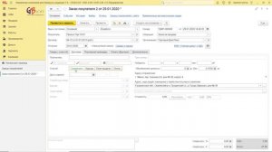 Обучение работе в 1С:УПРАВЛЕНИЕ КОМПАНИЕЙ 8 для Беларуси (1С:УНФ). Урок 2. Обслуживание клиентов.