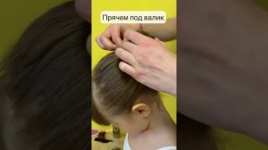 Как сделать кубышку с помощью бублика для волос, видеоинструкция от Babydance