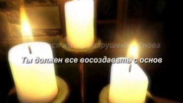 Заповедь Р.Кипплига