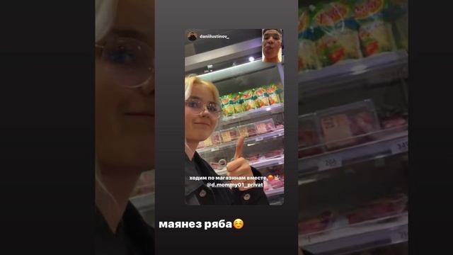 объясните плиз, почему люди изменяют в отношениях ? смотреть онлайн